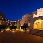 فندق Galaxy Naxos 4*